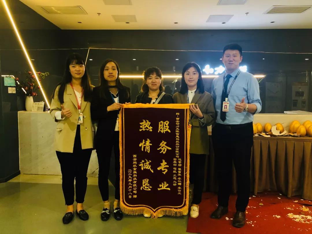 老板重視起互聯(lián)網(wǎng)營銷，賺錢就很容易了!