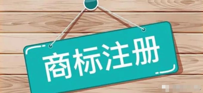 月收入千萬，網(wǎng)紅李子柒！背后公司搶注100多個商標(biāo)
