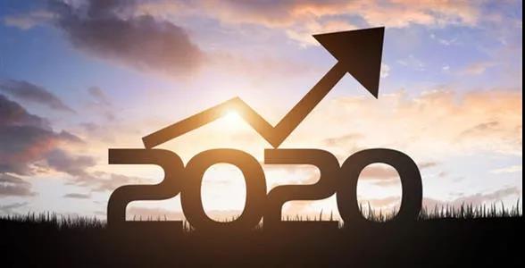 盤點(diǎn)2020年電商行業(yè)的發(fā)展趨勢！