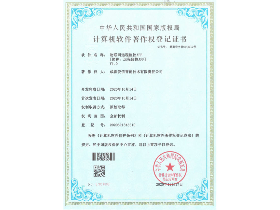 WẖOAPP.jpg