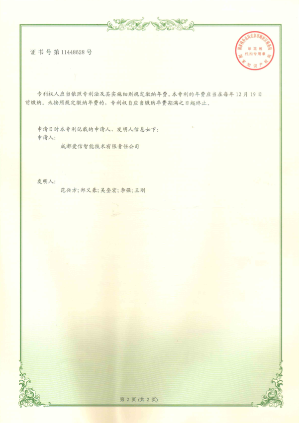 8.һNoʽl늙CM-2.png