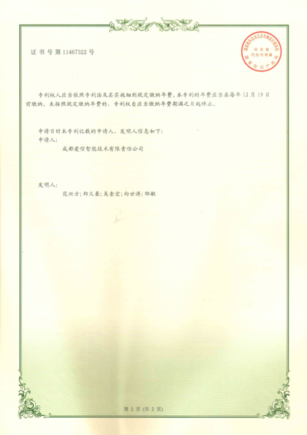 10.һNͷLɳYȼⲢCl늙CM-2.png