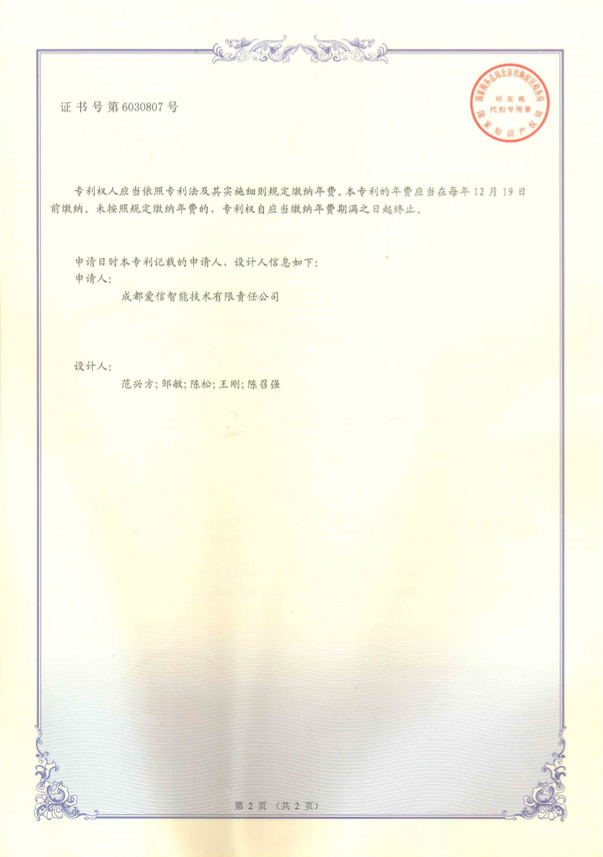 5. l늙CM1000kW-2.png