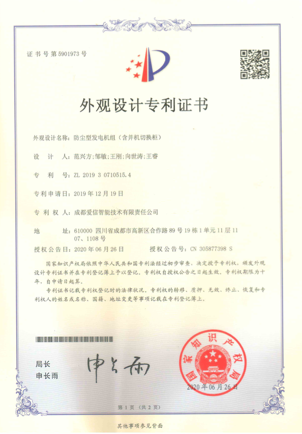 6.mͰl늙CMCГQ-1.png
