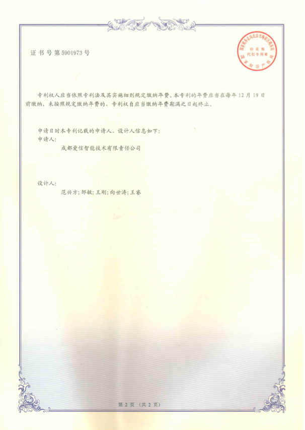 6.mͰl늙CMCГQ-2.png